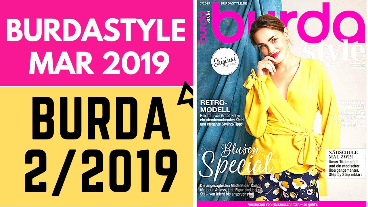 Мартовский выпуск BurdaStyle 3/2019 и планы шитья