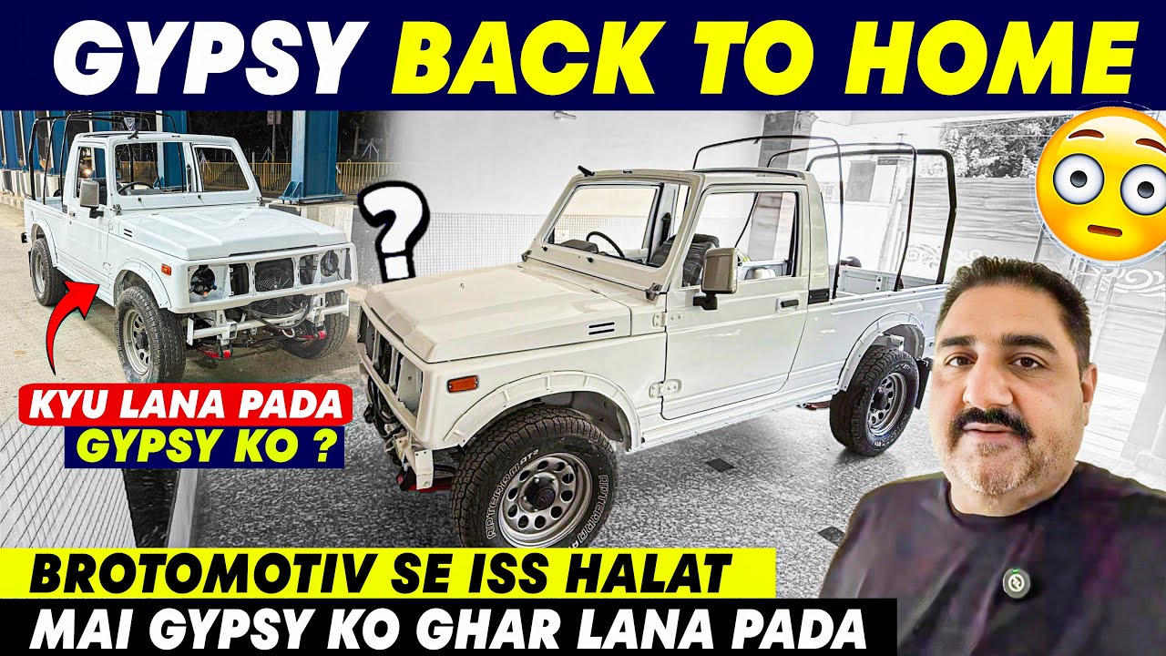 Socha Nahi Tha Gypsy Ko @Brotomotiv Se Iss Haalat Me Ghar Lana Padega | #maruti #marutisuzuki #gypsy