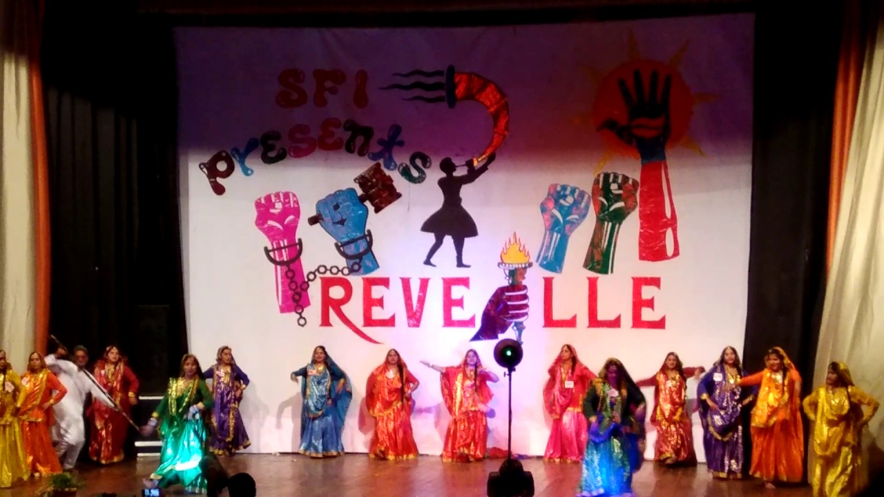 HP University Function 2017