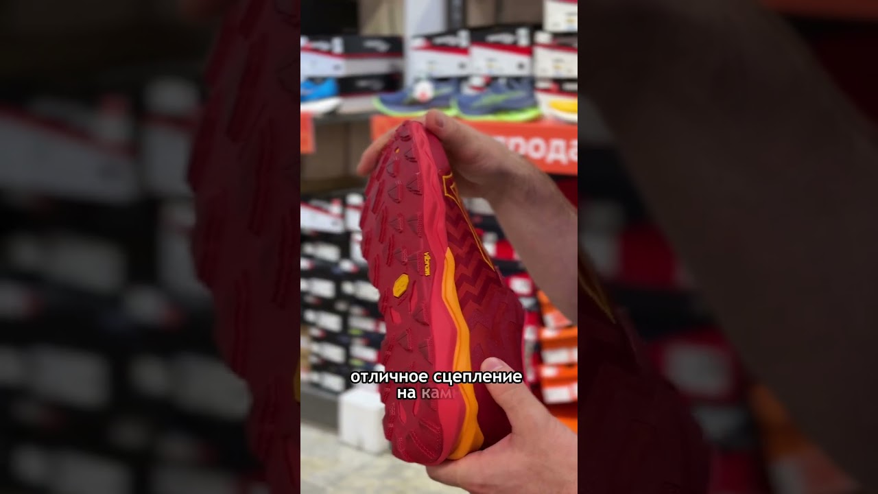 Кроссовки Mizuno для трейла: лучшие модели