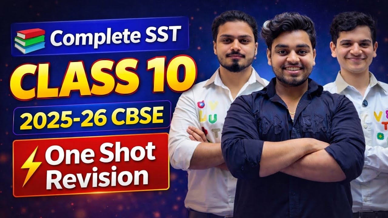 Class 10 SST Complete Revision 2026 🚨 All Chapters
