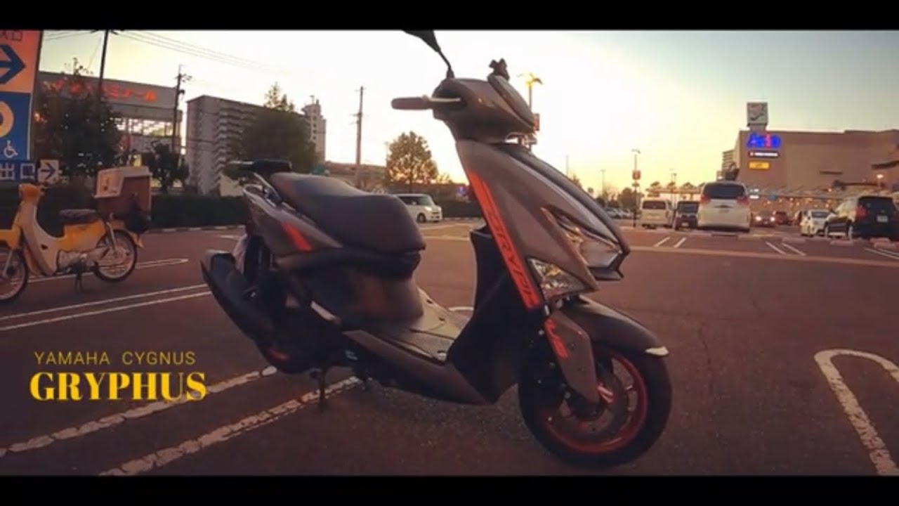 【愛車拝見9台目】シグナス・グリファスYAMAHAヤマハCYGNUS/GRYPHUS・ウーバーイーツ配達員・原付2種小型2輪