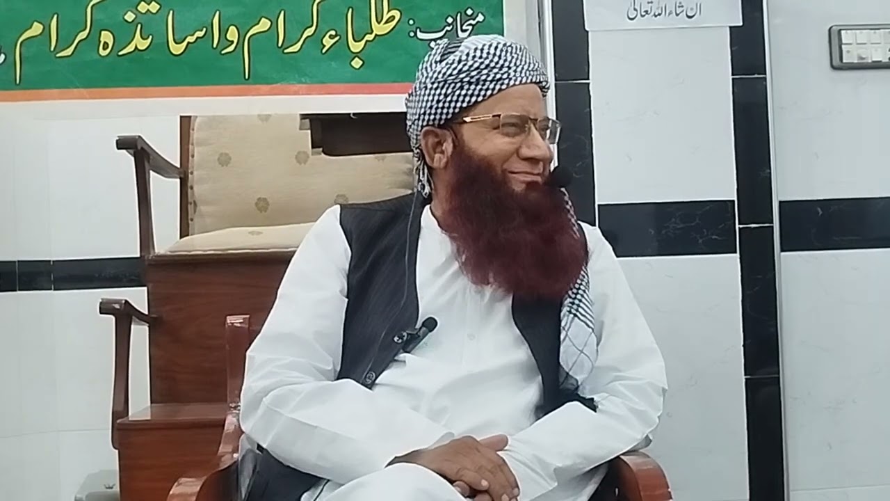 خادم القرآن قاری عبدالقیوم صاحب بیان 26ویں شب  بمقام جامع مسجد حسن شریف ٹاؤن سرگودھا 2026