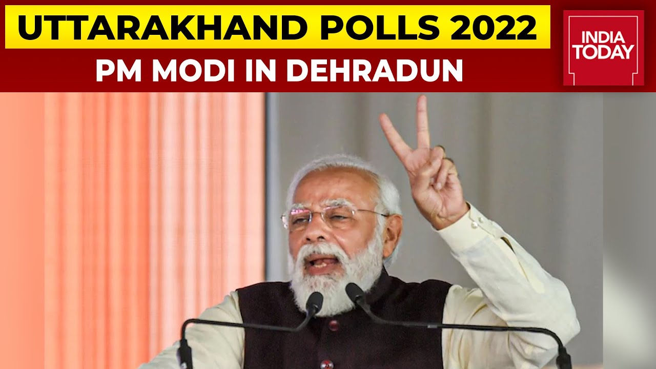 PM Modi In Dehradun: 