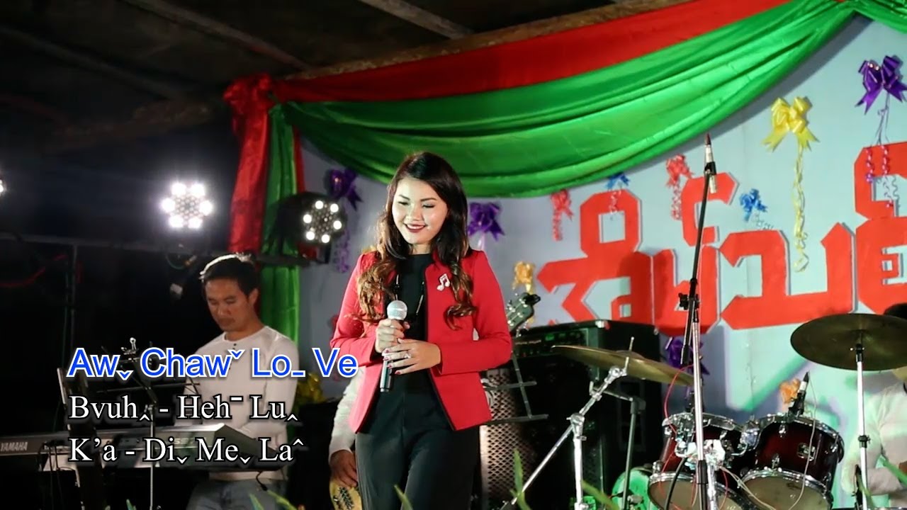 Diˬ Meˬ Laˆ - Awˬ Chawˇ Loˍ Ve #2024 Lahu Song [ Official MV ]
