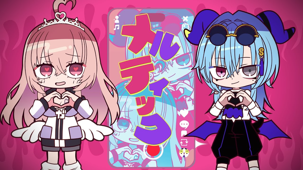 【 #歌ってみた 】メルティックヘル covered by 我部りえる & 春雨麗女【あおぎり高校】#vtuber #vsinger
