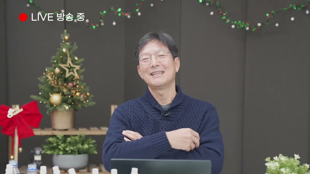 간만에 올리는 영상이 이런 영상이라니 참... 계엄령에 대한 함익병의 생각