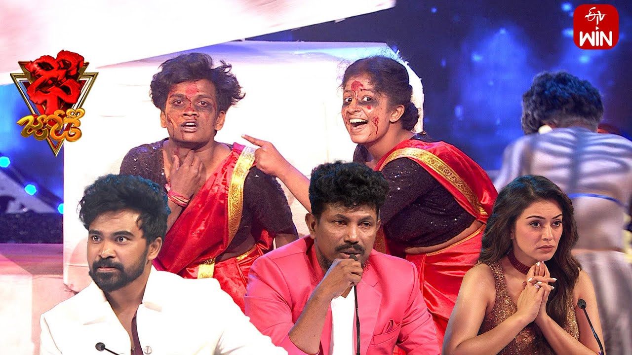 Vilaya Pralaya Moorthy Song| Surya Teja & Hamsa Dance Performance | Dhee Jodi | 11th June 2025 | ETV