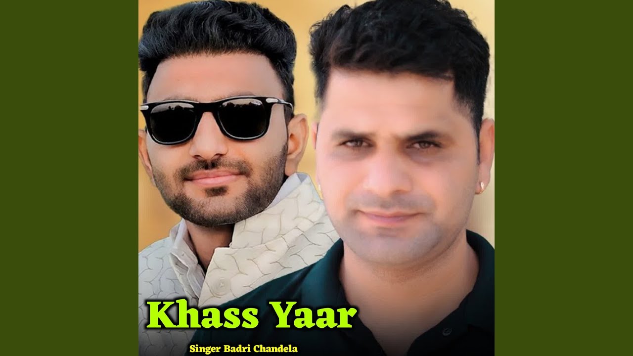 Khass Yaar
