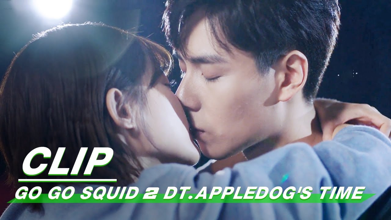 Clip: Let's Get Back Together | Go Go Squid 2 Dt.Appledog's Time EP26 | 我的时代，你的时代 | iQiyi