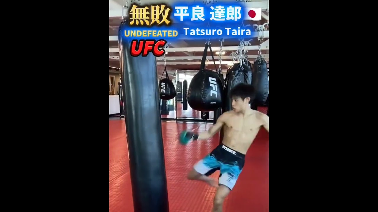 Undefeated Tatsuro Taira Training!