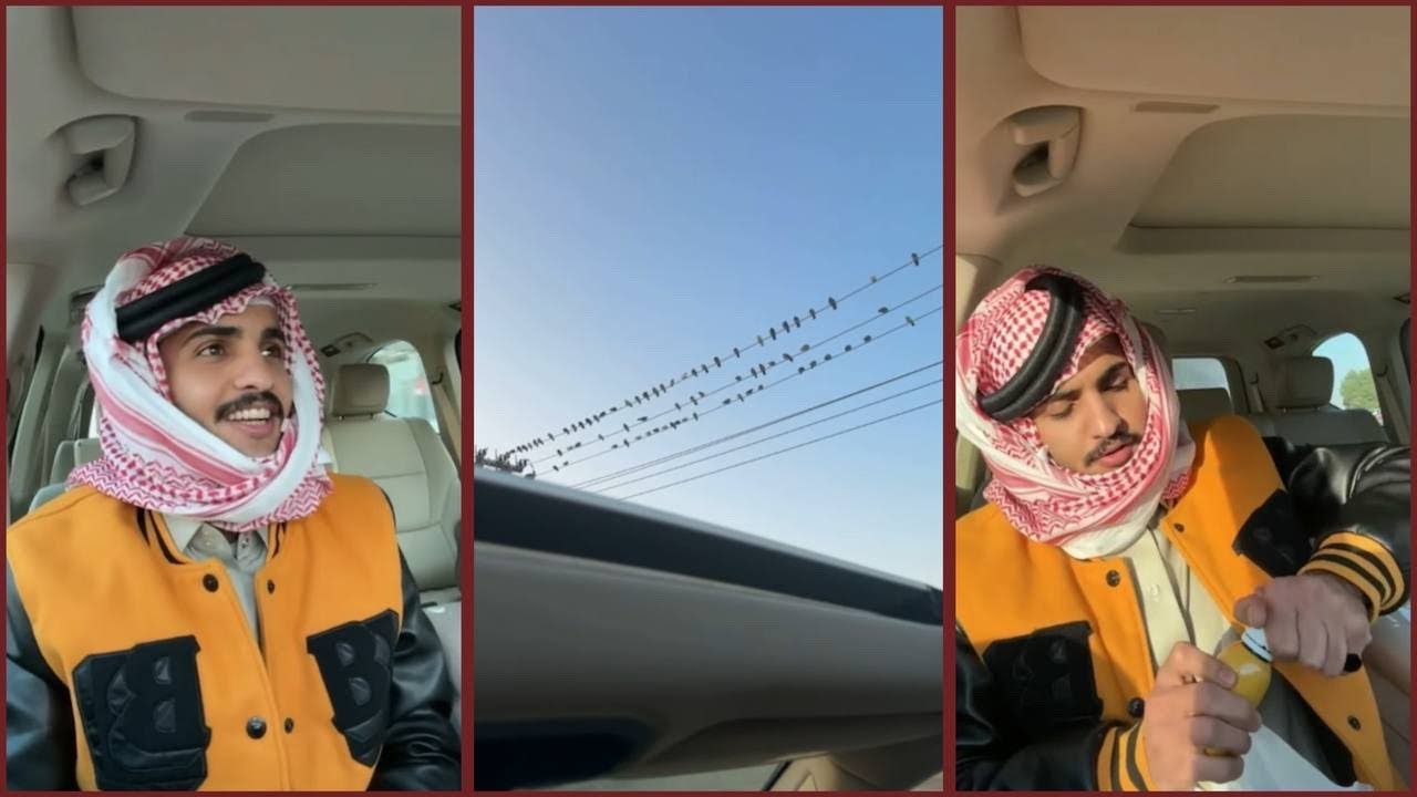 بث بهاج الاكلبي ج٥ | نهاية البث كامل 🌟 !