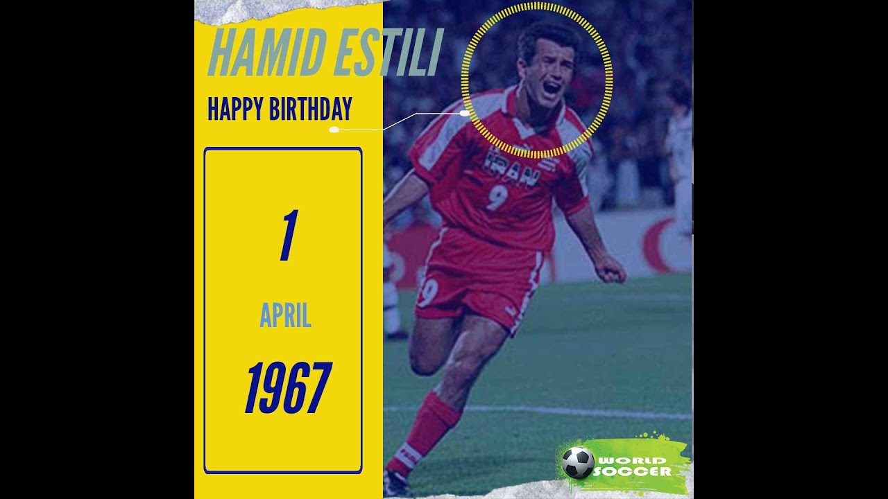 Hamid Estili - حمید استیلی