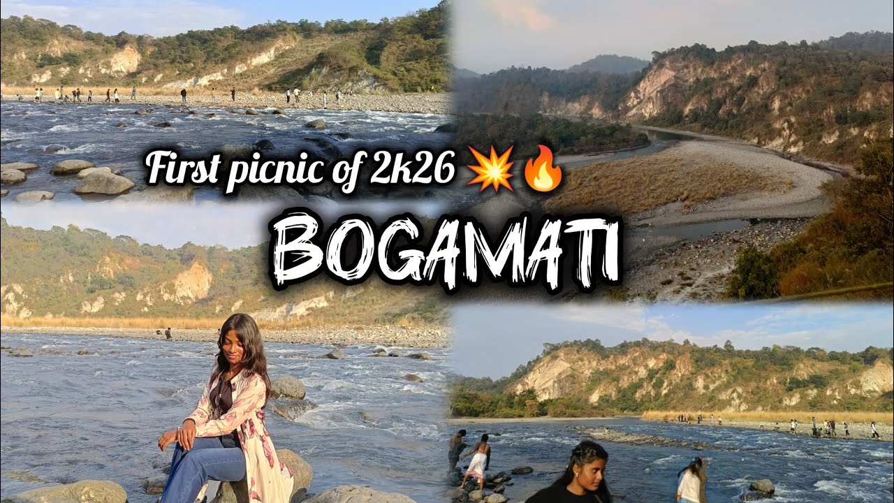 1st picnic of 2k26 💥🔥|| Bogamati 🥳🎉🩵||07.01.2026😌🩵 #picnicspot #picnic #bogamati 