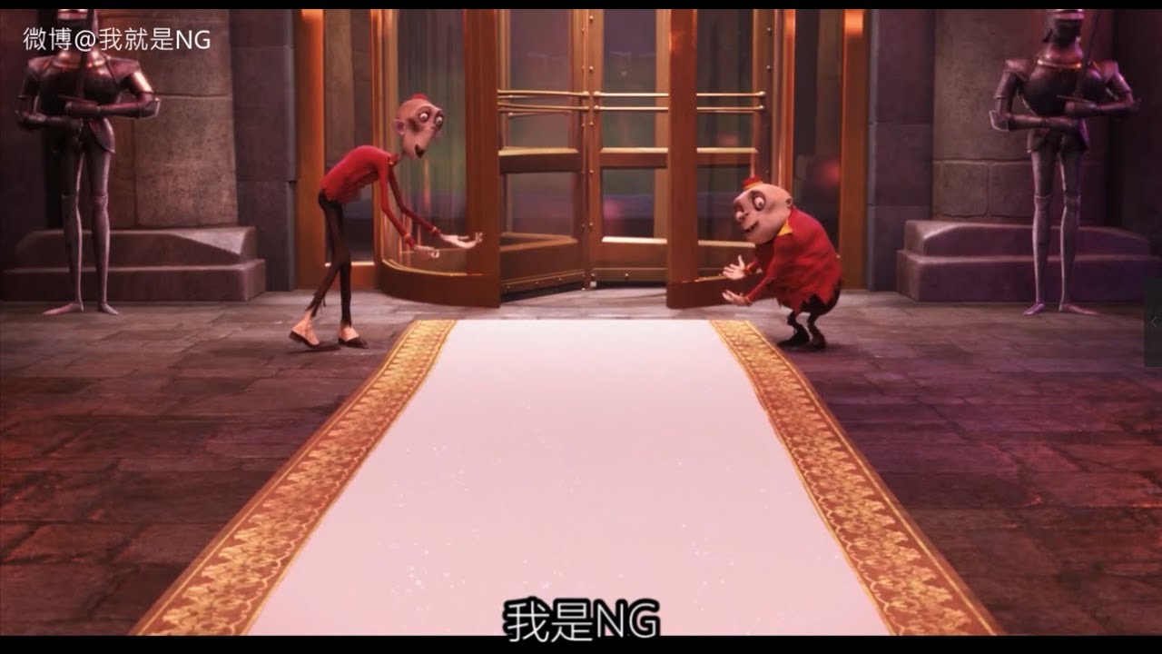 【NG】來介紹一部吸血鬼抓小孩從高塔丟下去的電影《尖叫旅社2 Hotel Transylvania 2》