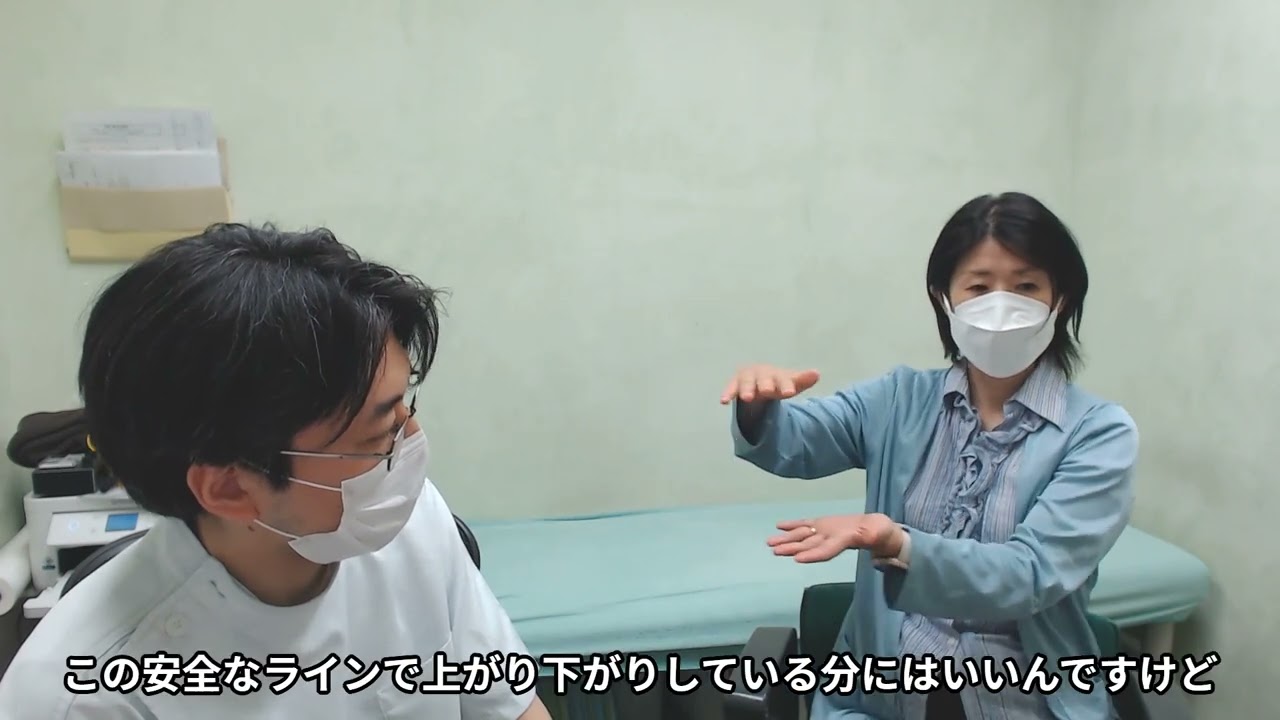【コロナ後遺症、ワクチン接種後症候群】トラウマケアについて