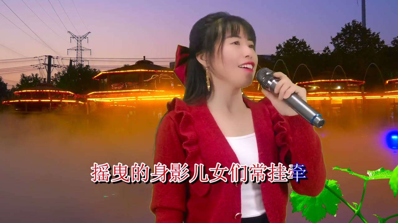 一首《报不完的父母恩》唱出多少儿女的心声，送给天下父母