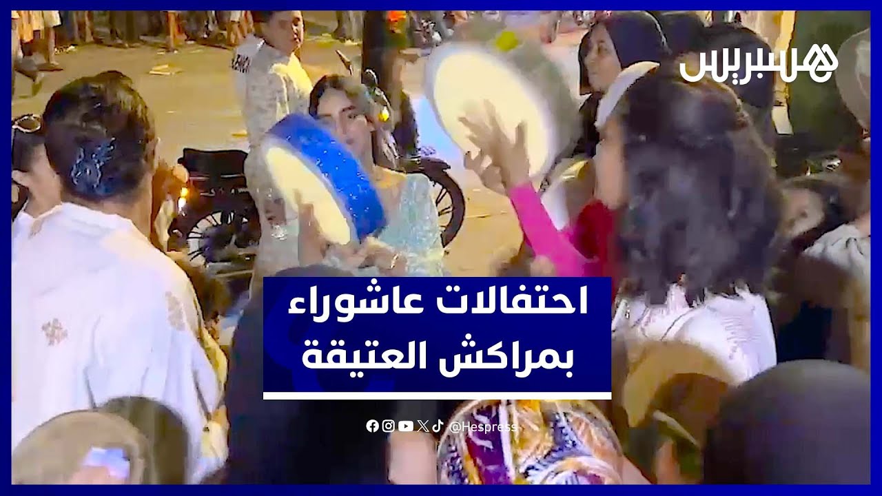 طقوس 