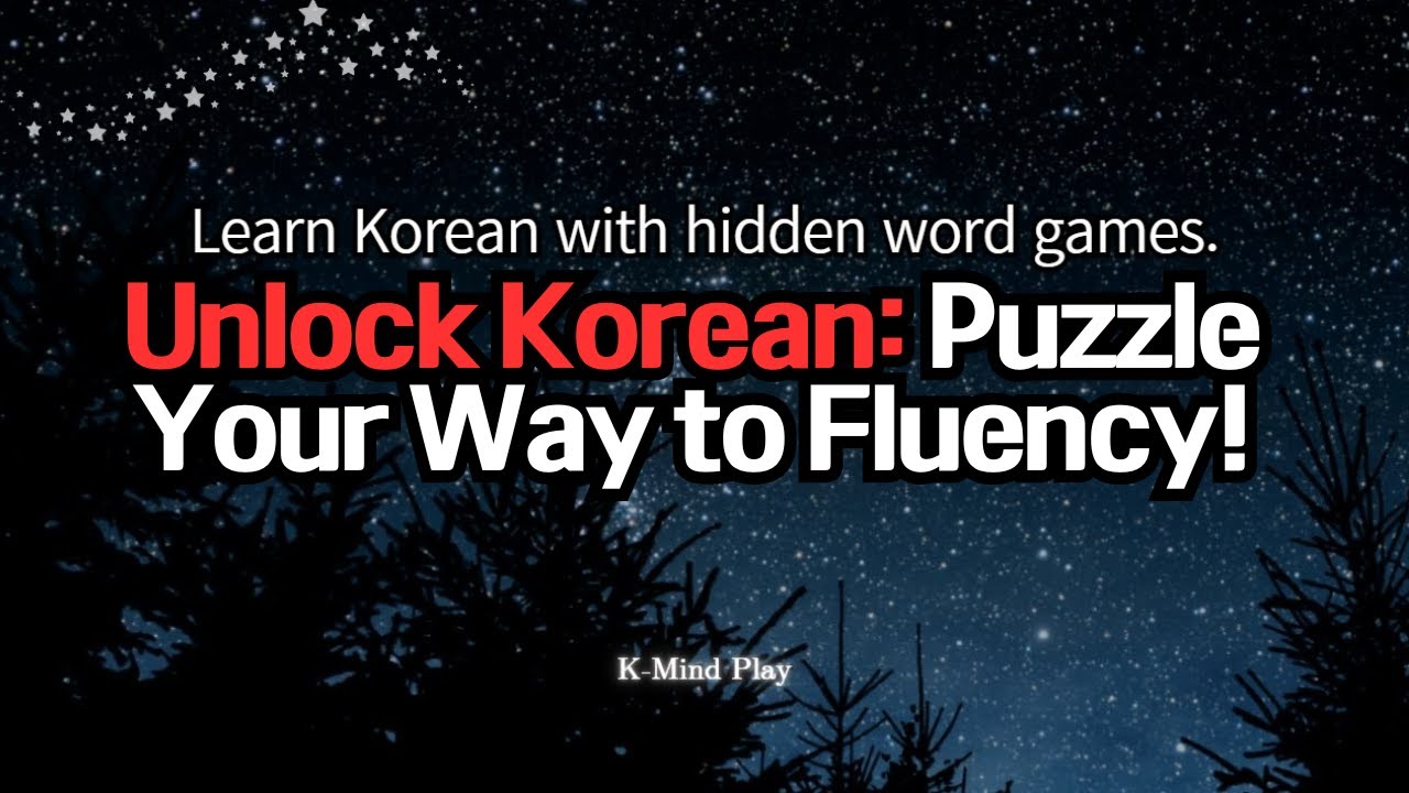#11-Unlock Korean : Puzzle your way to fluency!,Learning Korean, Word quiz, Finding Hiding Words