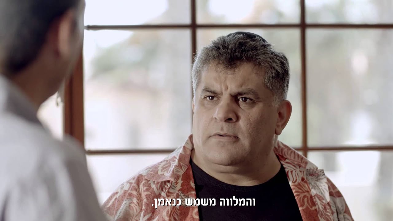 שמיטת כספים