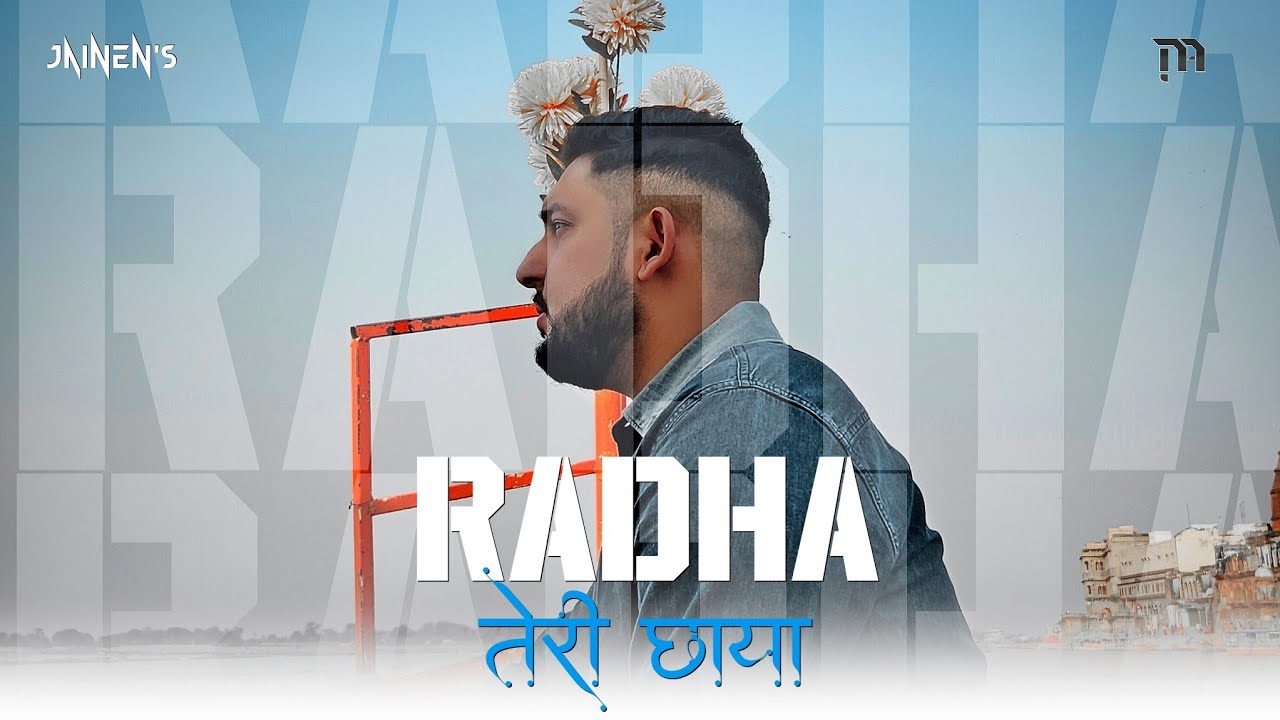 Radha Teri Chhaaya | राधा तेरी छाया  | Jainen | New Devotional Song 2025