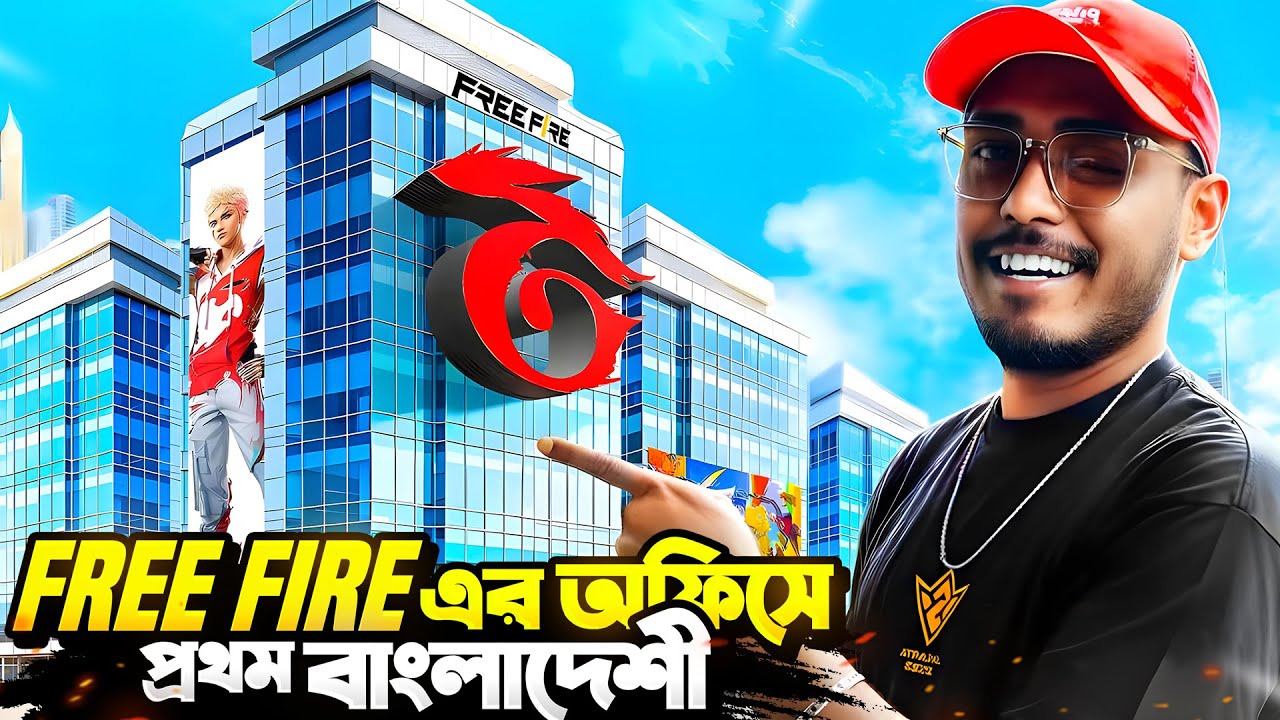 ইতিহাসের প্রথম বাংলাদেশী Youtuber গেলো Garena এর Office এ 😍 Free Fire এর সকল Award এক সাথে 🏆 Kabbo