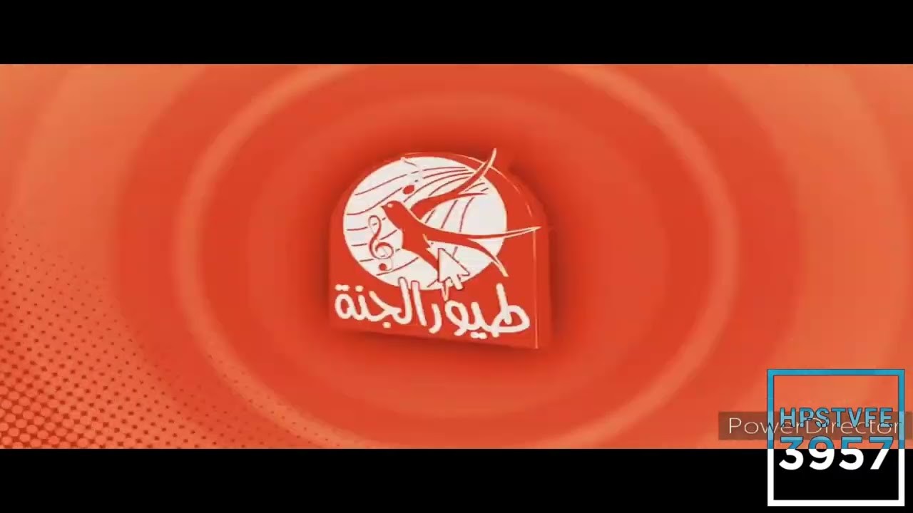 (REQUESTED/SEIZURE WARNING) Toyor Al Janah Logo has G*** C****