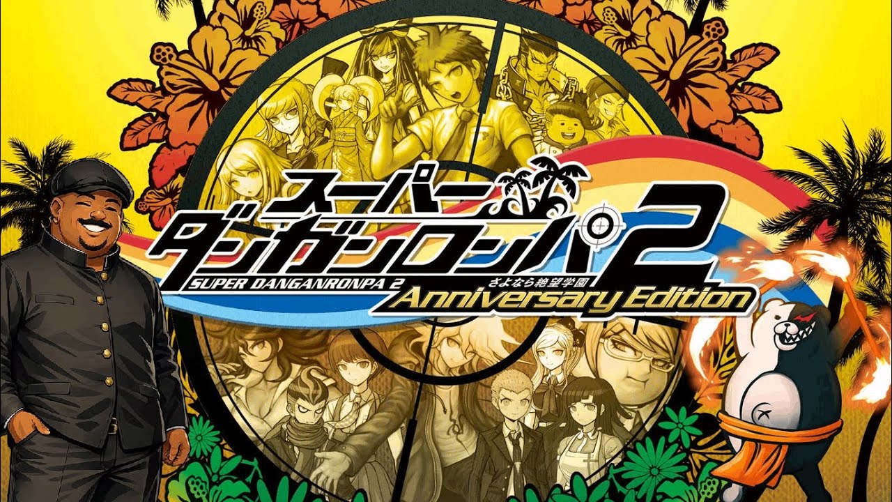 おじさん論破【スーパーダンガンロンパ2 さよなら絶望学園】