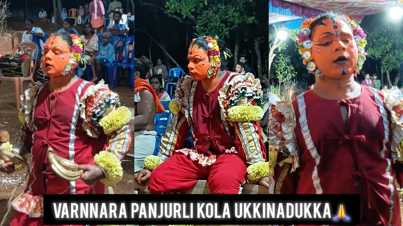 VARNNARA PANJURLI KOLA UKKINADUKKA🙏#daivaradhana #boothakola 