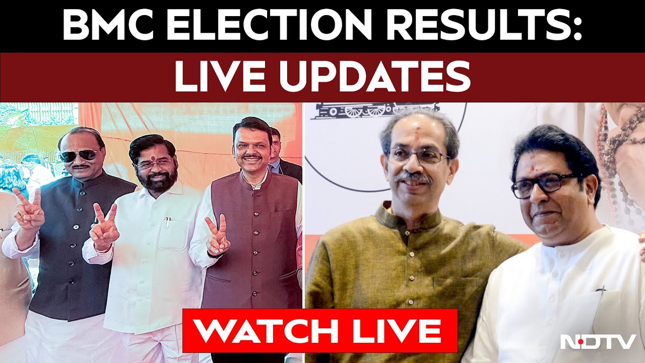 BMC Results LIVE | BMC Poll Results | BMC Results | Mumbai Election Result | BMC Poll News Latest