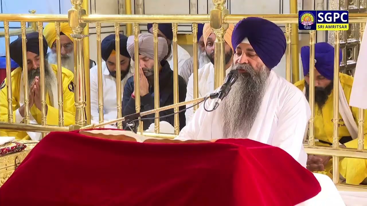 Hukamnama Sachkhand Sri Harmandir Sahib Sri Darbar Sahib, Sri Amritsar | Sunday 12.04.2026