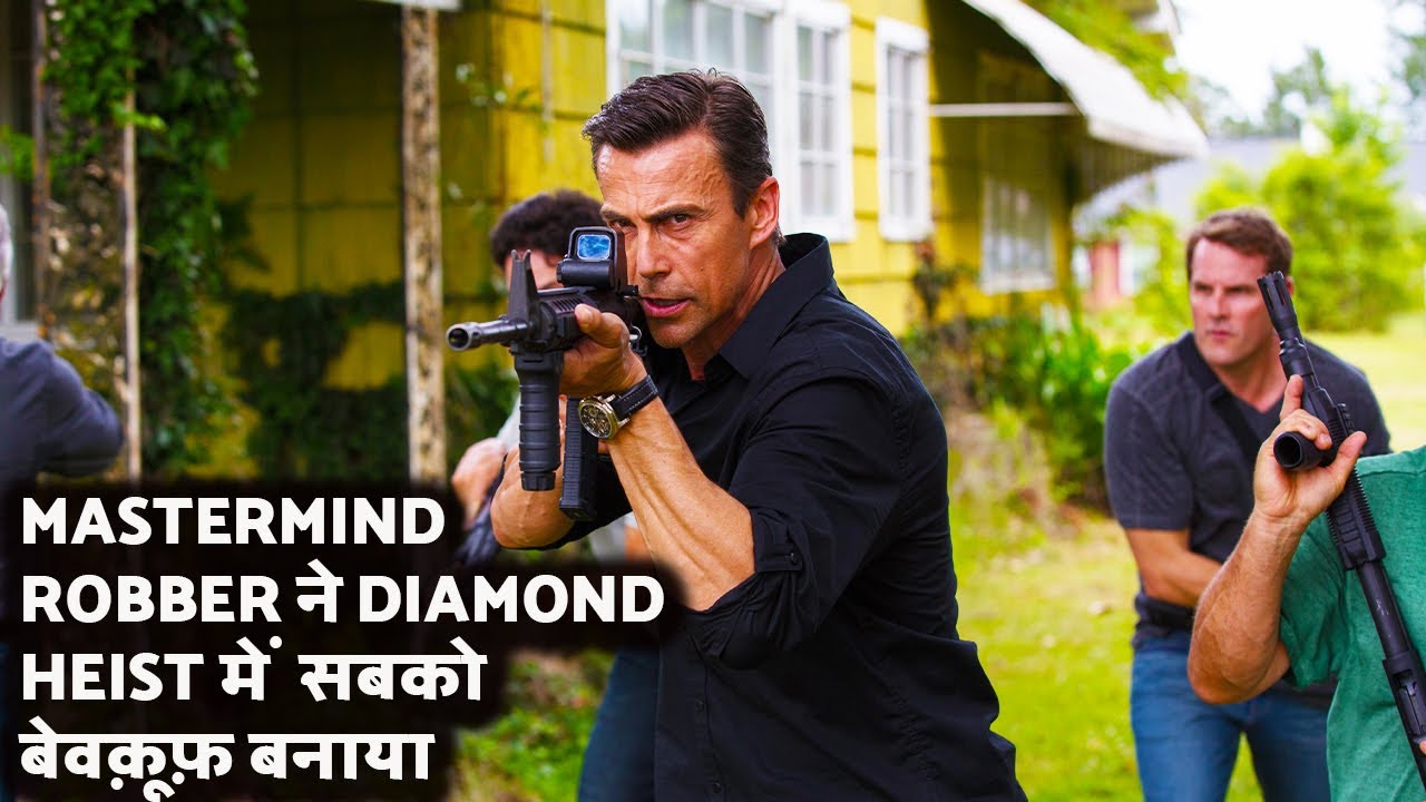 Precious Cargo Explained In Hindi ||