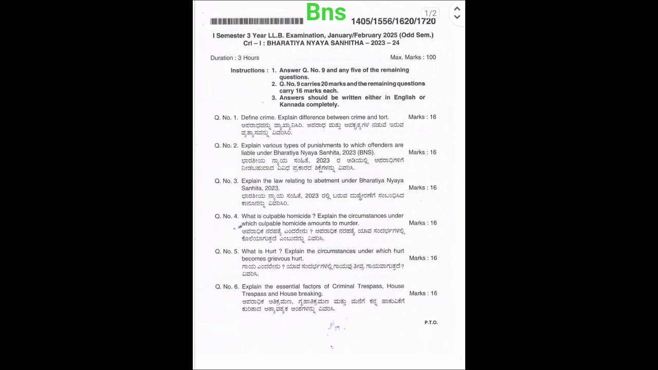 bharatiya nyaya sanhita (BNS) question paper 2024  - CredneceLaw - 7019560214 #kslu