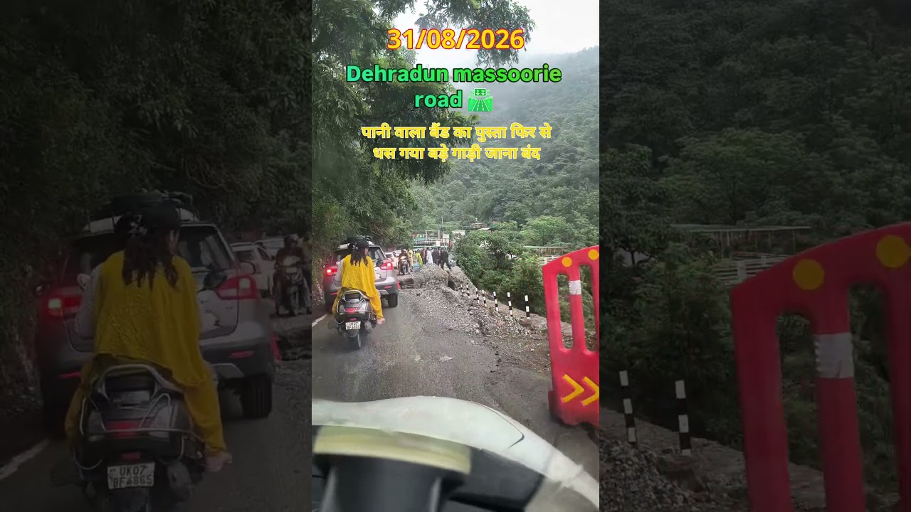massoorie landslide #trendingshorts #landslideupdate #rain