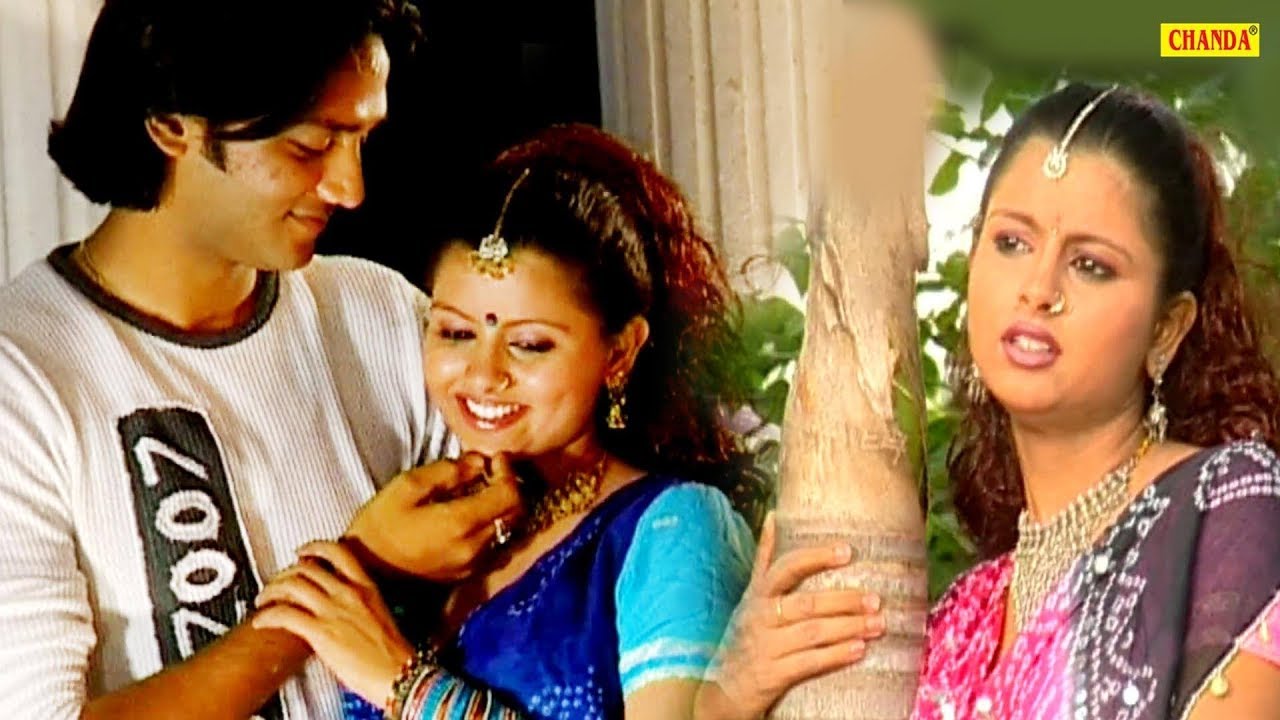 रुक जा रे परदेसी आज मोरा गांव रे  || Devi || Hindi Folk || Chanda Cassettes