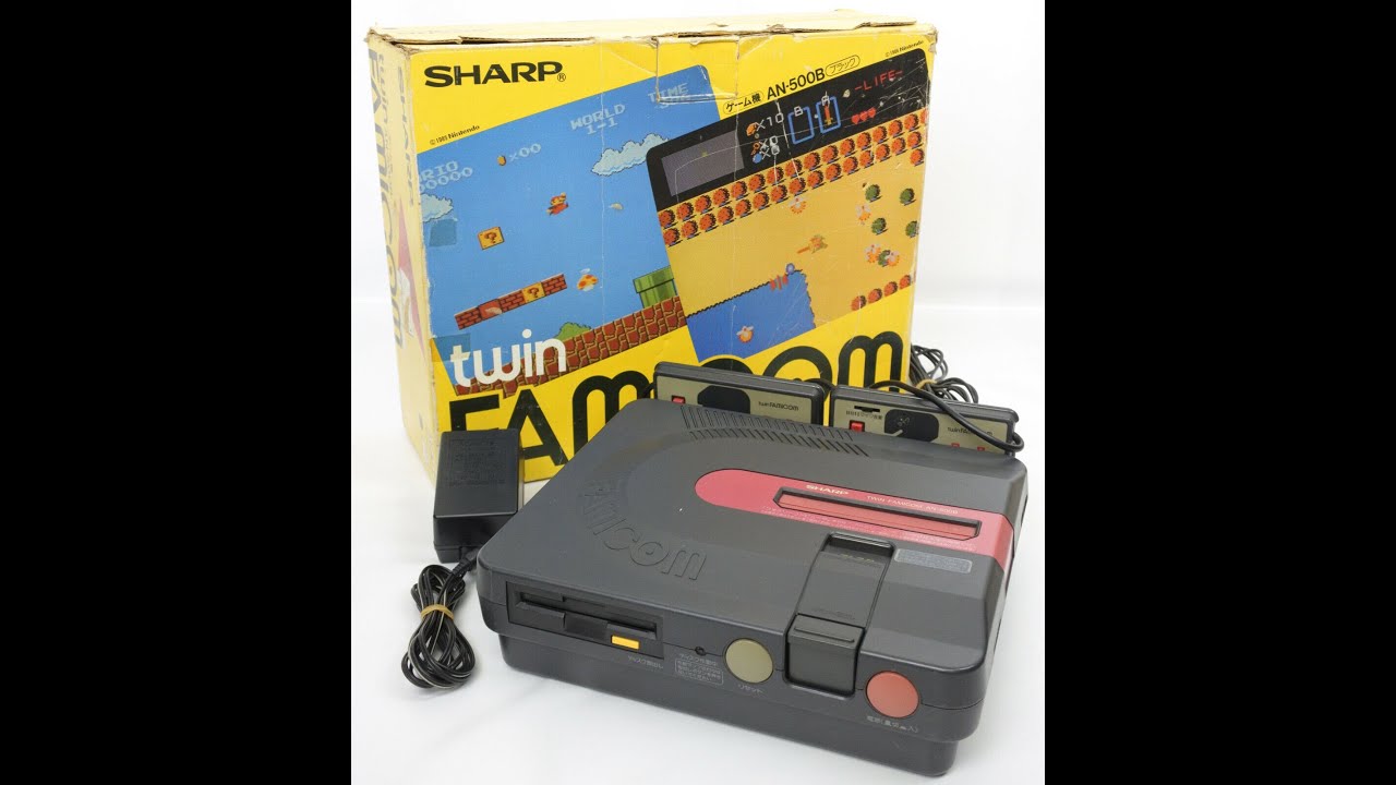 BUYEE: SHARP TWIN FAMICOM AN-500B