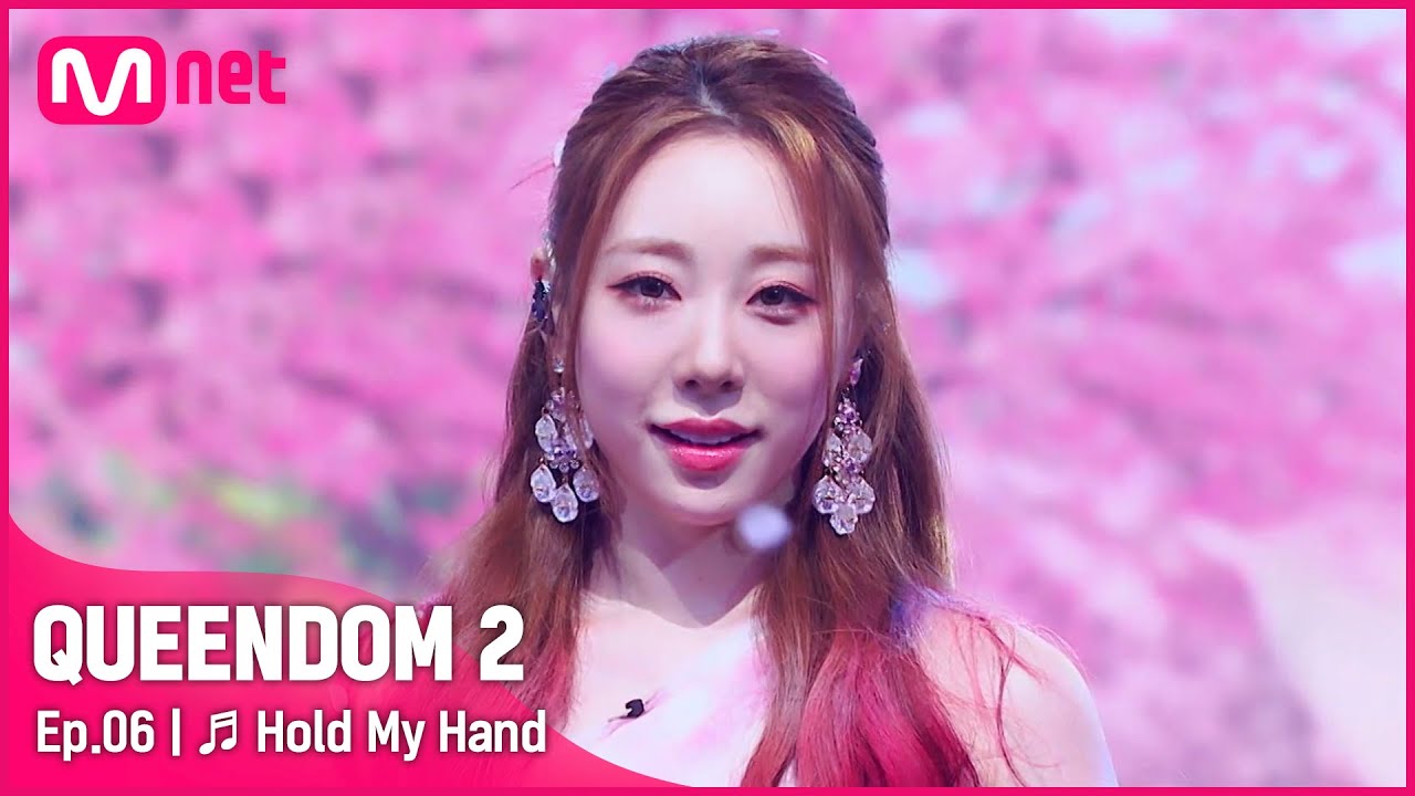 [EN/JP] [퀸덤2/6회] ♬ 내 손을 잡아 - 우주를 품은 은하(우주소녀 연정, 수빈 X 비비지 은하) #퀸덤2 EP.6 | Mnet 220505 방송
