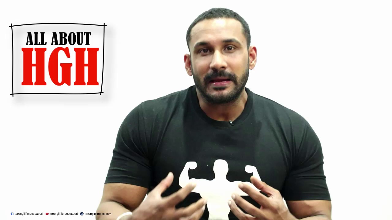 All about HGH