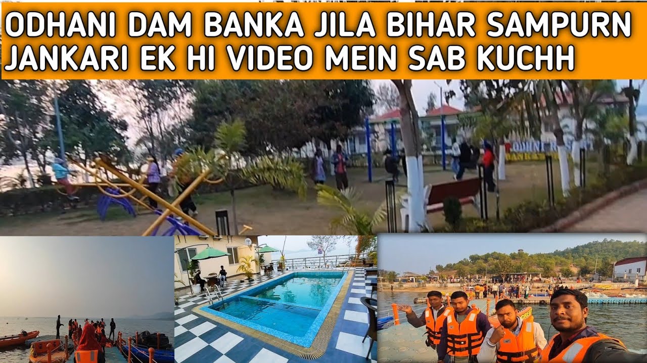Odhani Dam Banka | Bihar Ka Khubsurat Dam Vlog ओढनी डैम बांका बिहार | Full Vlog & Dam View 😍 #vlog 