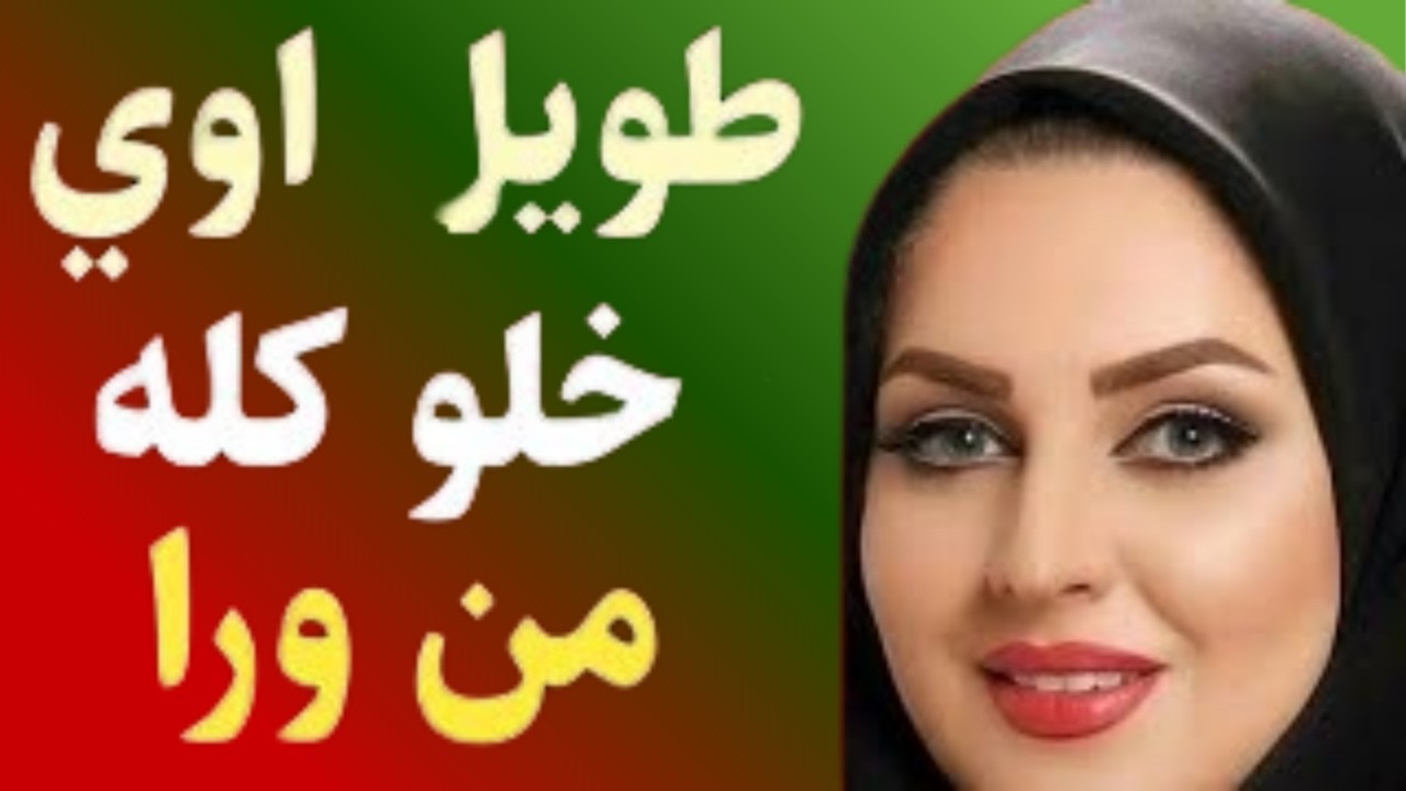 قصة صادمة لن تتوقع نهايتها 😳🔥 | من أروع القصص المؤثرة #قصص_واقعية #حكايات #قصص_صادمة