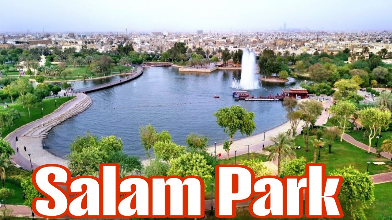 Salam Park Riyadh (KSA) সালাম পার্ক রিয়াদ সৌদি আরব। 