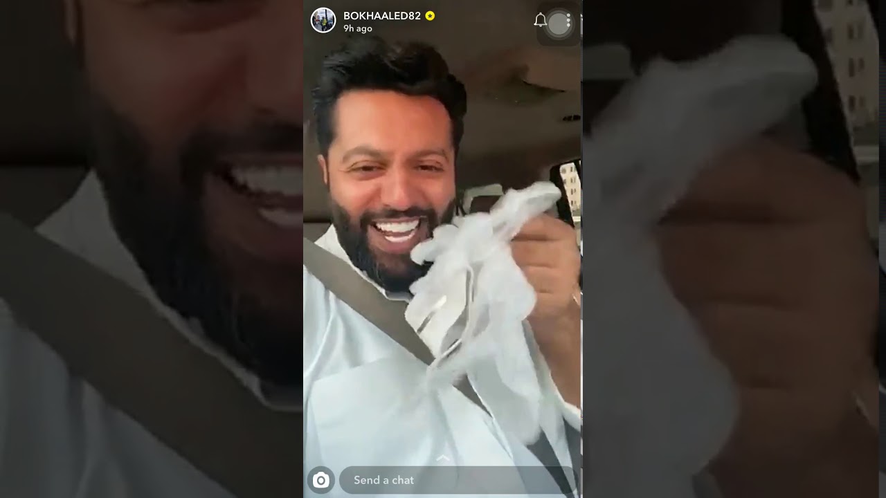 ام يعقوب بوشهري تدور له عروس بفترة الكورونا بالجمعية 🤣💙