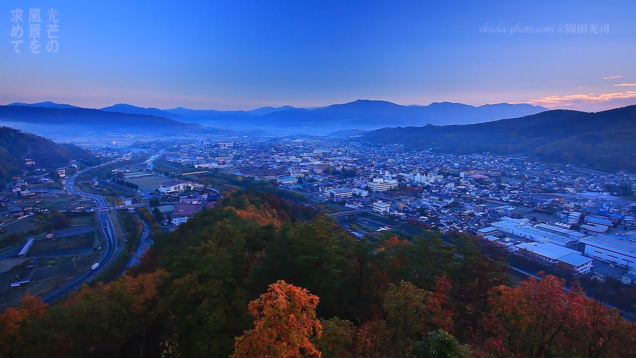 真田の山城 24 紅葉の丸子城跡