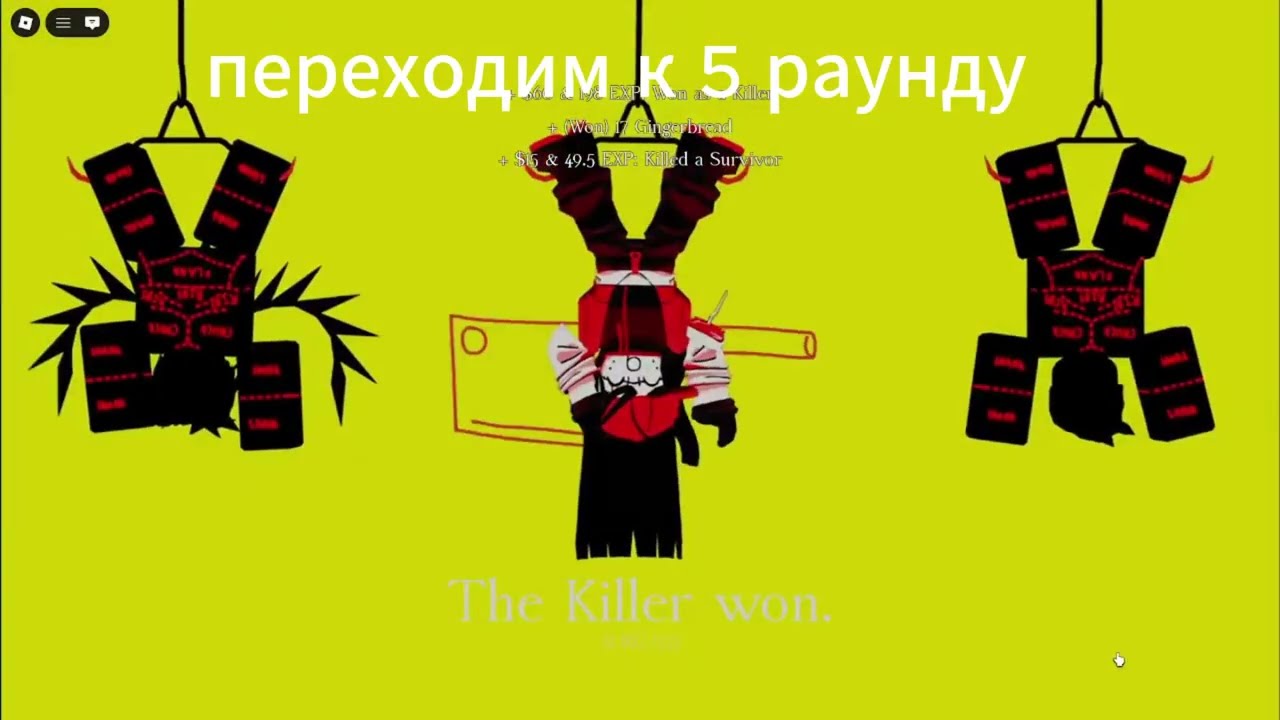 показываю вам свой скилл в форсакене... форсакен геймлей #5