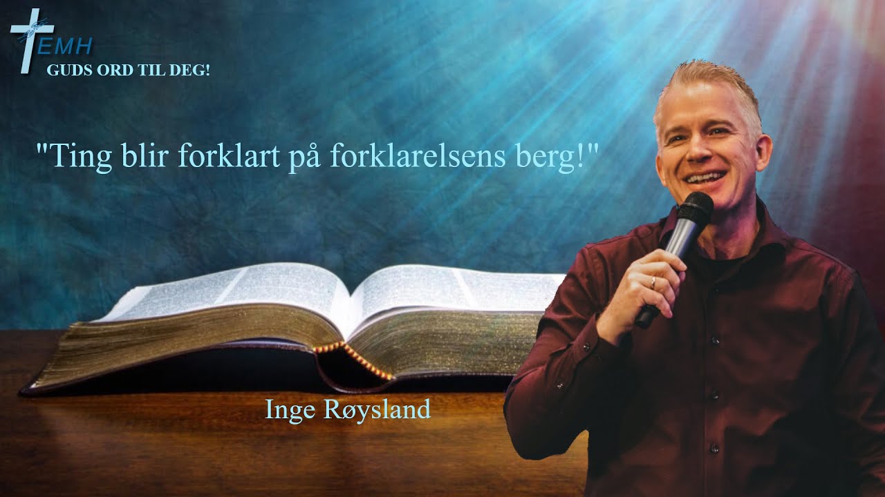 Guds ord til deg 244 