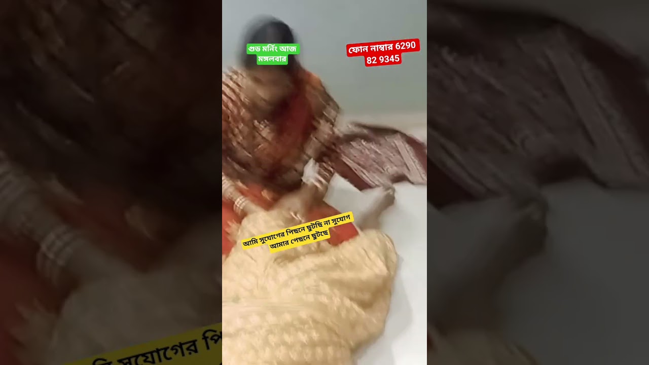 শিবশ্যামা মা ও কৃষ্ণকালী মা পূজারিনী শ্যামা মা 