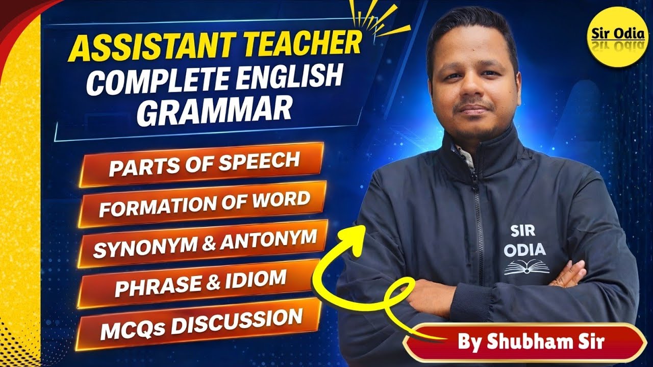 Complete English Grammar for Assistant Teacher Exam 2026 | 100% Direct Exam Questions by Shubham Sir