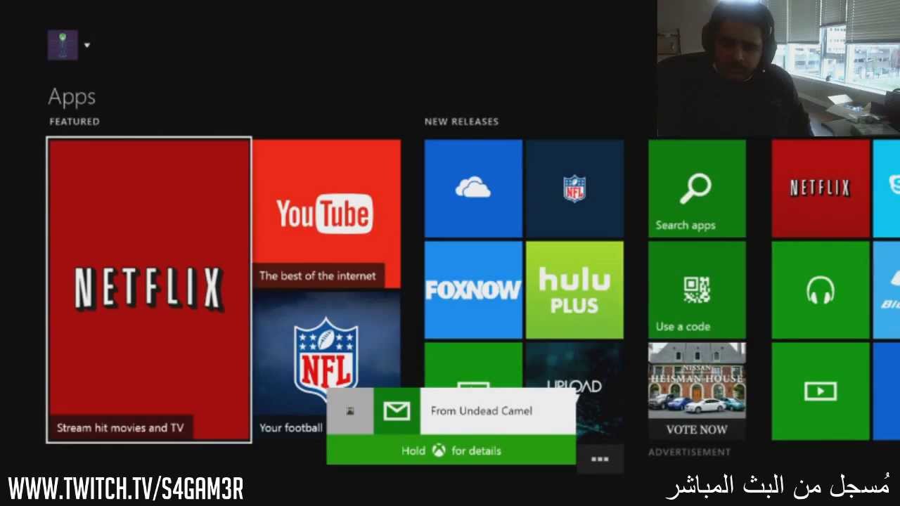 XBOX ONE INTERFACE | نظرة على قوائم الأكس بوكس ون