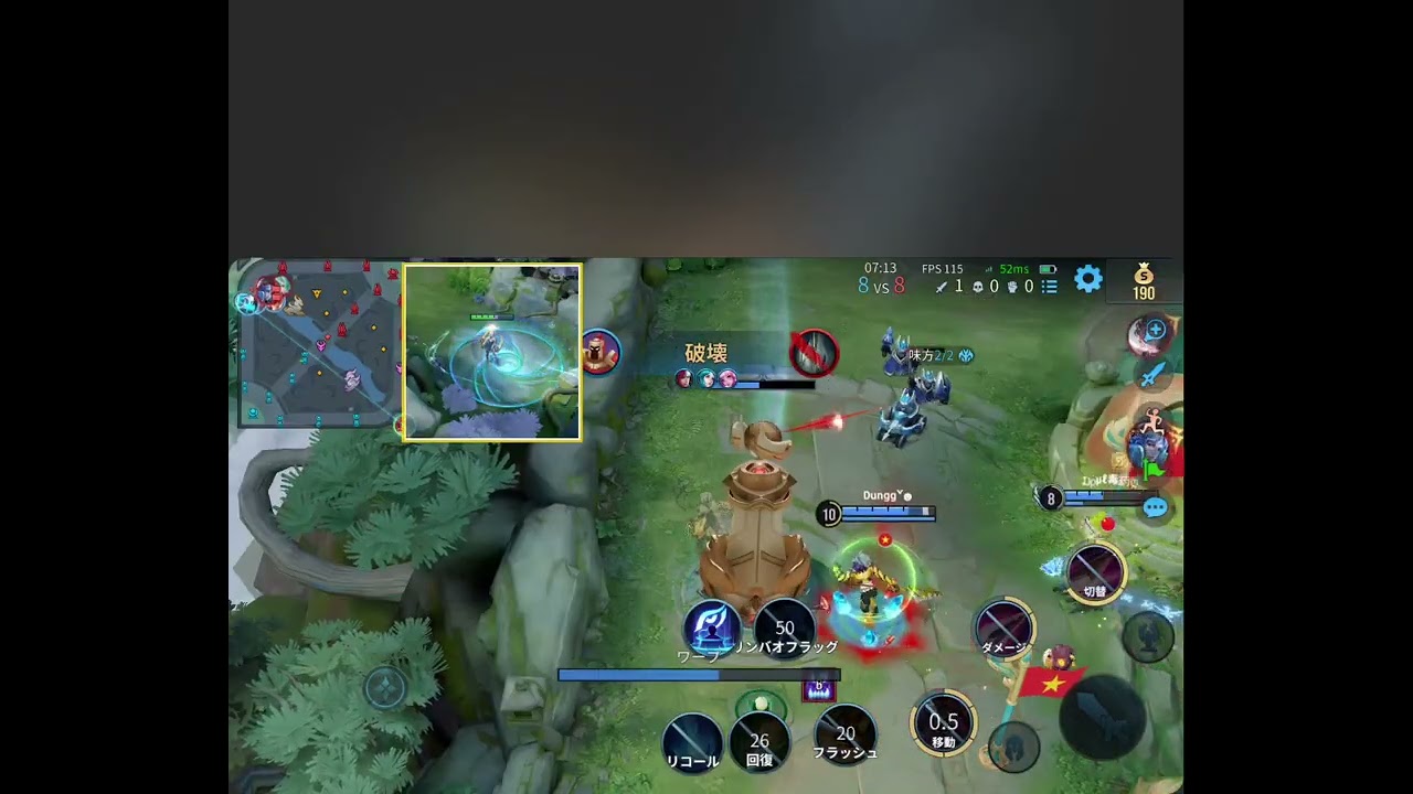 Honor of kings HOK ムーラン (クラッシュレーン) 達磨