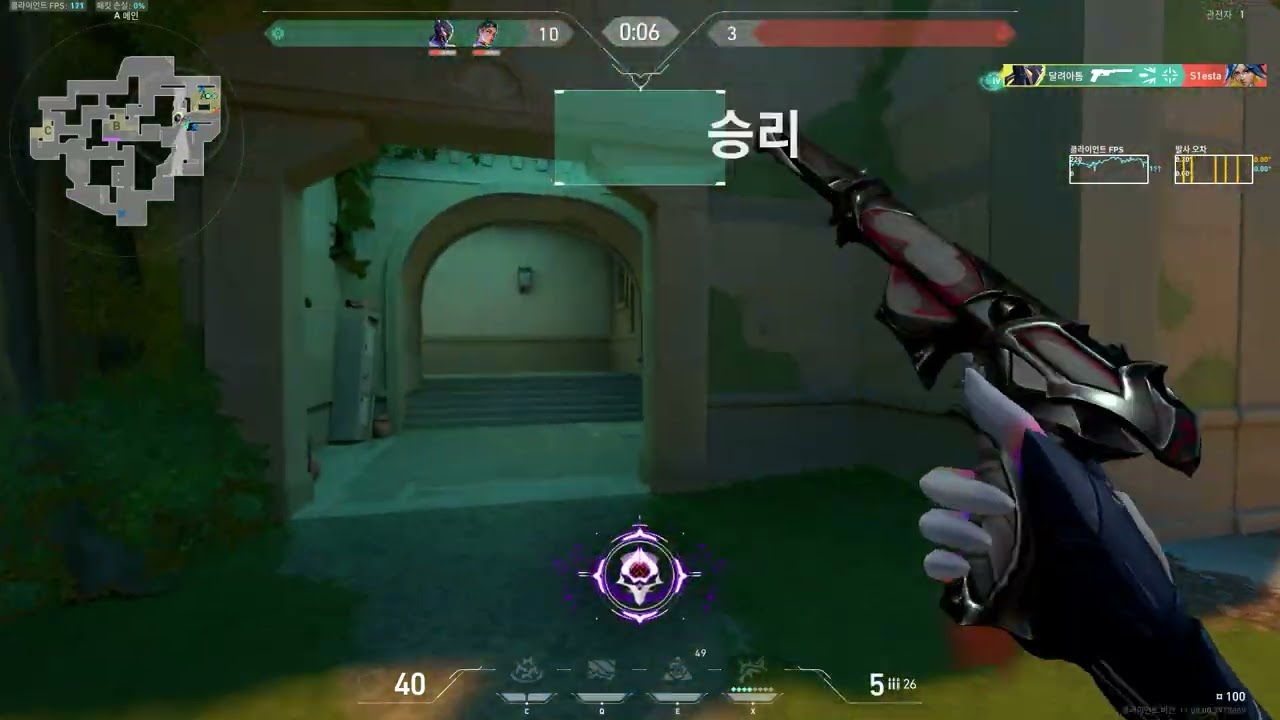 내가 가는 길이 정답이야